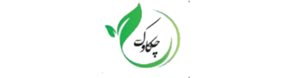 کلینیک تخصصی زخم و دیابت چکاوک خرم آباد